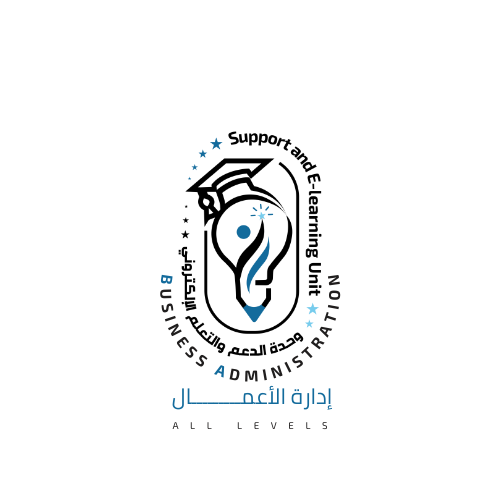 إدارة الأعمال