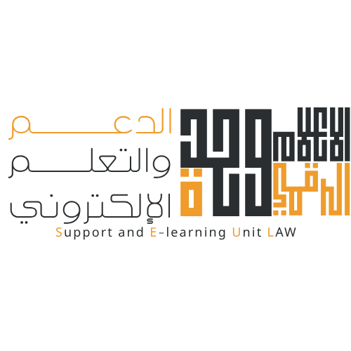 الإعلام الرقمي