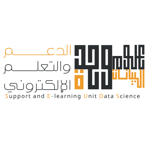 علوم البيانات